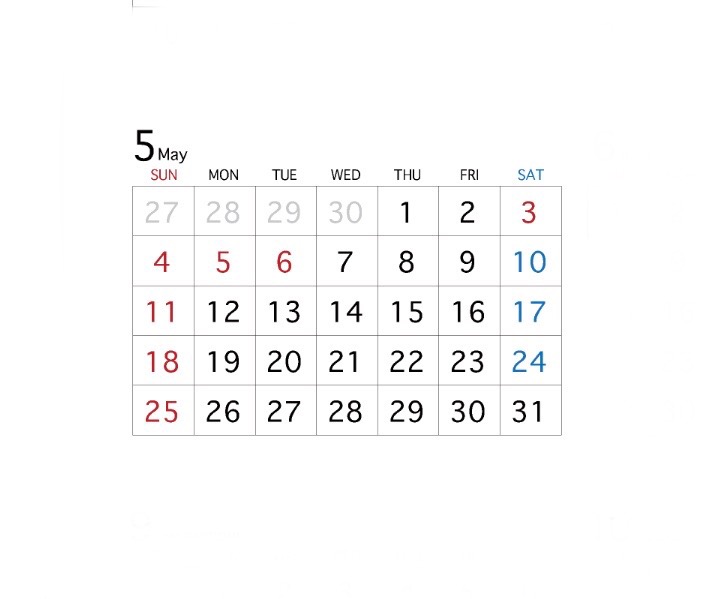 5月スケジュール