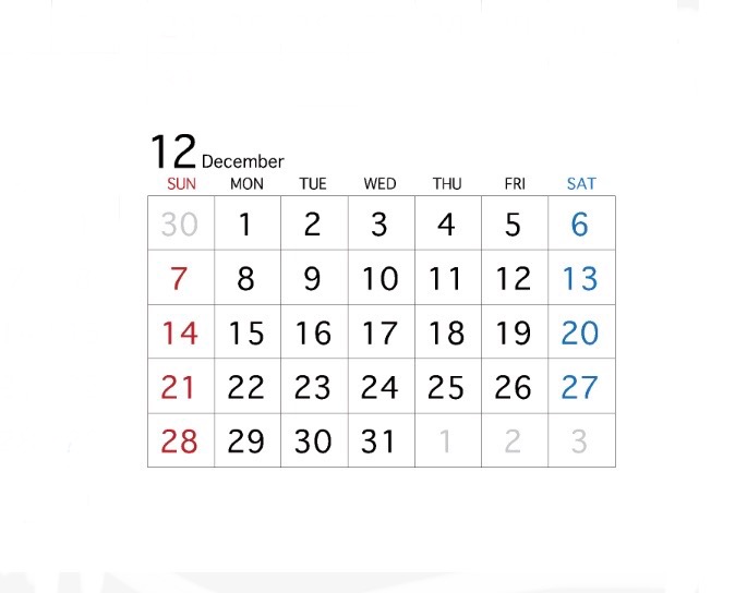 12月・1月のスケジュール